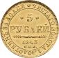   year на аукционе . Цена 1600 USD