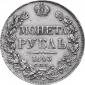   year на аукционе . Цена 400 USD