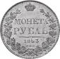   year на аукционе . Цена 1150 USD