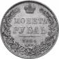   year на аукционе . Цена 800 USD