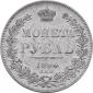   year на аукционе . Цена 250 USD