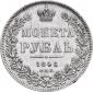   year на аукционе . Цена 400 USD