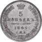   year на аукционе . Цена 250 USD
