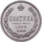   year на аукционе . Цена 3700 USD