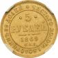   year на аукционе . Цена 2500 USD