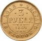   year на аукционе . Цена 4000 USD