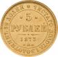   year на аукционе . Цена 1500 USD