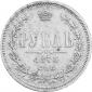   year на аукционе . Цена 1400 USD