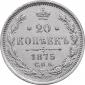   year на аукционе . Цена 40 USD