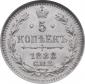   year на аукционе . Цена 140 USD