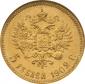   year на аукционе . Цена 425 USD