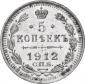   year на аукционе . Цена 1700 USD