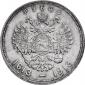   year на аукционе . Цена 170 USD