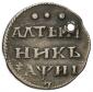   year на аукционе . Цена 9000 RUB