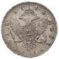   year на аукционе . Цена 31000 RUB