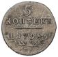   year на аукционе . Цена 15000 RUB