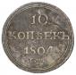   года на аукционе . Цена 11500 RUB