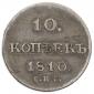   year на аукционе . Цена 16000 RUB