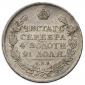   year на аукционе . Цена 14000 RUB