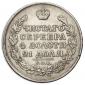   year на аукционе . Цена 8300 RUB