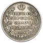   year на аукционе . Цена 27000 RUB