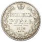   year на аукционе . Цена 9500 RUB