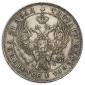   year на аукционе . Цена 12000 RUB