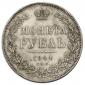   year на аукционе . Цена 10000 RUB