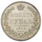   year на аукционе . Цена 32000 RUB