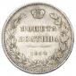   year на аукционе . Цена 15000 RUB