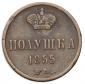   year на аукционе . Цена 5100 RUB
