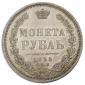   year на аукционе . Цена 35000 RUB