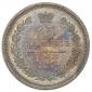   year на аукционе . Цена 9500 RUB