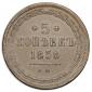   year на аукционе . Цена 12500 RUB