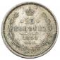   year на аукционе . Цена 5500 RUB