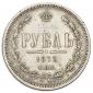   year на аукционе . Цена 30000 RUB