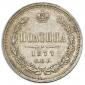   year на аукционе . Цена 8000 RUB