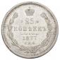   year на аукционе . Цена 5500 RUB