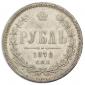   year на аукционе . Цена 12500 RUB