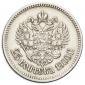  year на аукционе . Цена 26000 RUB