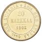   year на аукционе . Цена 30000 RUB