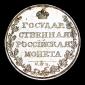   year на аукционе . 