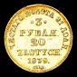   year на аукционе . Цена 75000 RUB