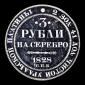   year на аукционе . 