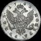   года на аукционе . Цена 1600 USD