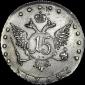   year на аукционе . Цена 440 USD