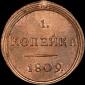   year на аукционе . Цена 2200 USD