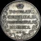   year на аукционе . Цена 1400 USD