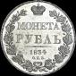   года на аукционе . Цена 1300 USD