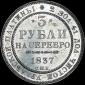   года на аукционе . Цена 15500 USD